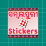 sambalpuri sticker - funny android application logo